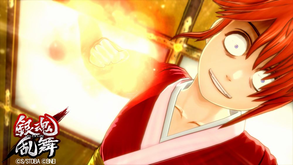 Gintama Rumble, nuovo spot tv per il gioco Bandai Namco.jpg